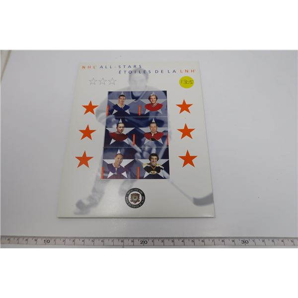 NHL 2002 All-Star Canadian Stamp Set