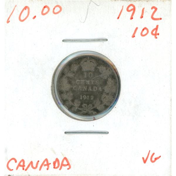 1912 Canadian Silver 10 Cent Coin (VG)