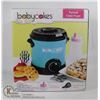 Image 1 : BABYCAKES FUNNEL CAKE DEEP FRYER