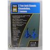 Image 1 : NEW PAIR OF 2 TON JACK STANDS
