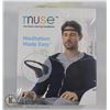 Image 1 : SEALED "MUSE" MEDITATION