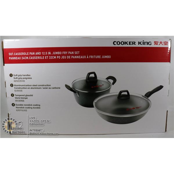 COOKER KING POT & PAN SET INCLUDES 5QT