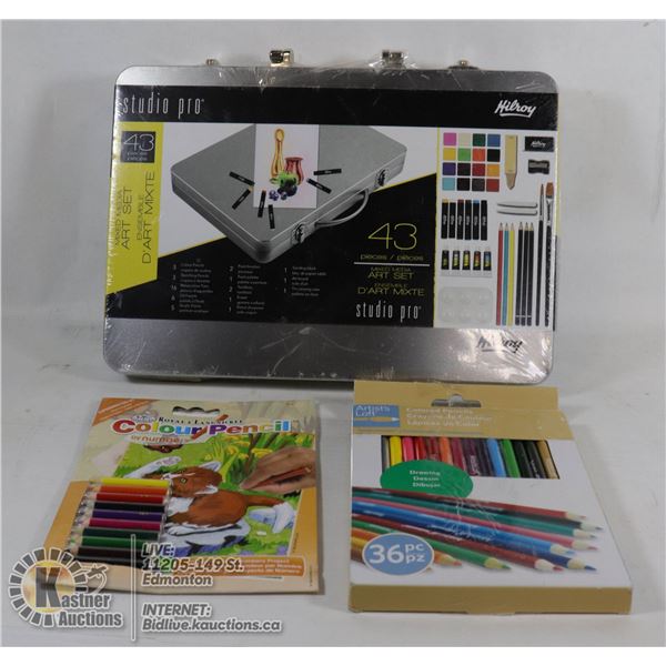 SEALED HILROY STUDIO PRO