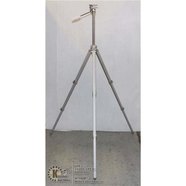 VINTAGE EATON OPTINA SUPERB