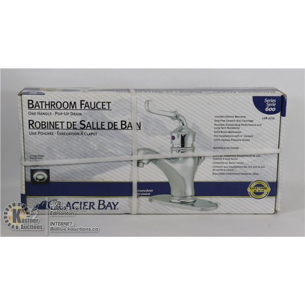 NEW GLACIER BAY BATHROOM