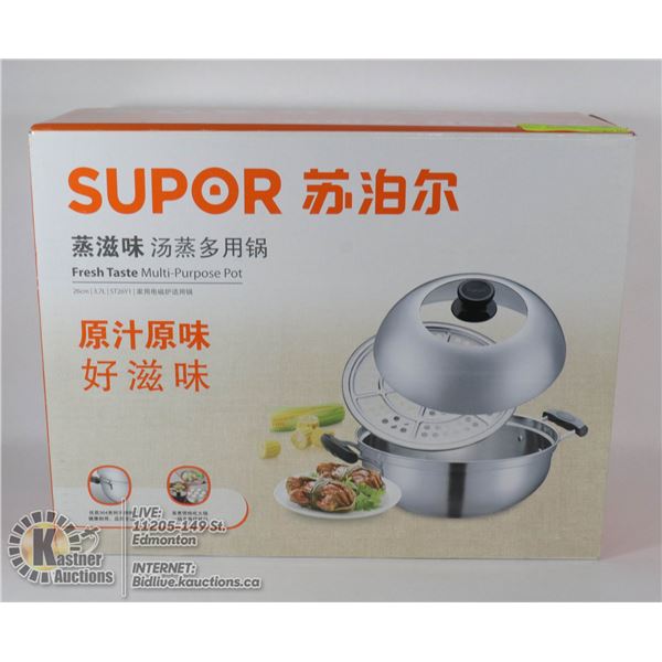 NEVER USED SUPOR STAINLESS STEEL MULTI PURPOSE