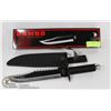 Image 1 : NEW RAMBO II FIRST BLOOD RELICA KNIFE