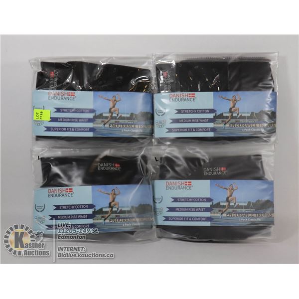 LOT OF 4 STRETCHY COTTON SPORT SHORTS SIZE LG