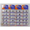 Image 1 : LOT OF FOUR 10 PKS OF 1.5VOLT BATTERIES