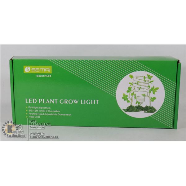 LED PLANT GROW LIGHT