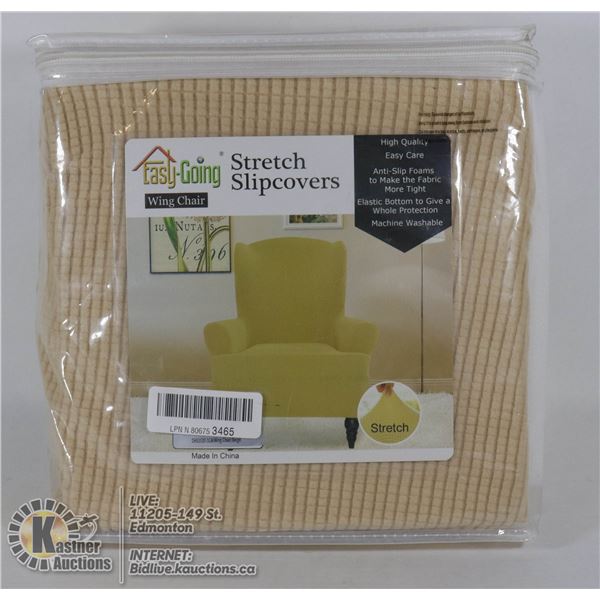 NEW STRETCH SLIP COVER - WING CHAIR