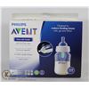 Image 1 : PHILIPS ANTI COLIC BABY BOTTLE