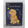 Image 1 : NEW 41PC CRYSTAL 3DPUZZLE DOG