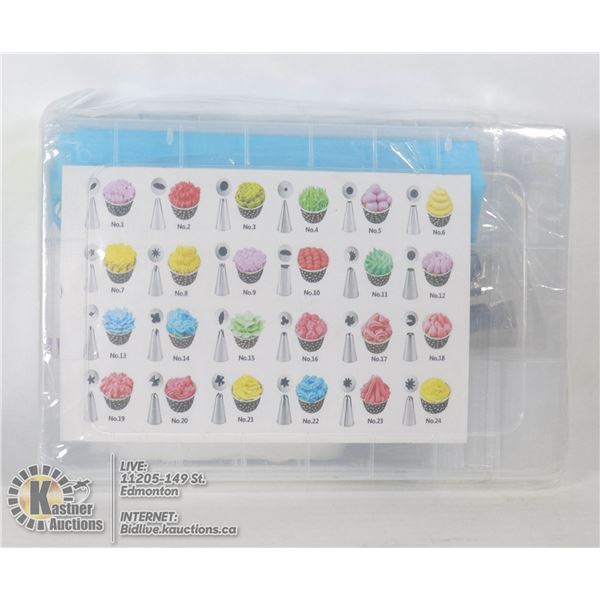 24PC CAKE DECORATING SET