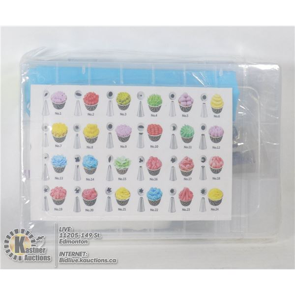 24PC CAKE DECORATING SET