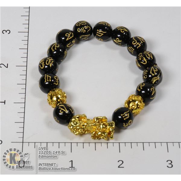 #308-FENG SHUI BLACK OBSIDIAN BEAD BRACELET