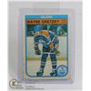 Image 1 : WAYNE GRETZKY EDMONTON OILERS 1982 OPC THIRD YEAR