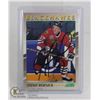 Image 1 : JEREMY ROENICK CHICAGO BLACKHAWKS SIGNED CARD