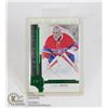 Image 1 : CAREY PRICE LIMITED UPPERDECK ARTIFACT CARD