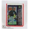 Image 1 : MICHAEL JORDAN 1994 UPPERDECK BASEBALL ROOKIE