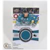 Image 1 : JOE PAVELSKI GAME USED JERSEY CARD