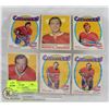 Image 1 : 1970S OPC NHL 6 CARD LOT MONTREAL
