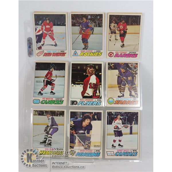 16 77-78 O-PEE-CHEE NHL HOCKEY CARDS