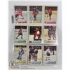 Image 1 : 16 77-78 O-PEE-CHEE NHL HOCKEY CARDS