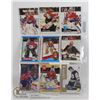 Image 1 : 18 PATRICK ROY HOCKEY CARDS MONTREAL CANADIENS