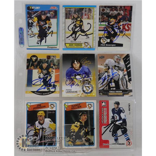 9 SIGNED PITTSBURGH PENGUINS HOCKEY CARDS VOKOUN