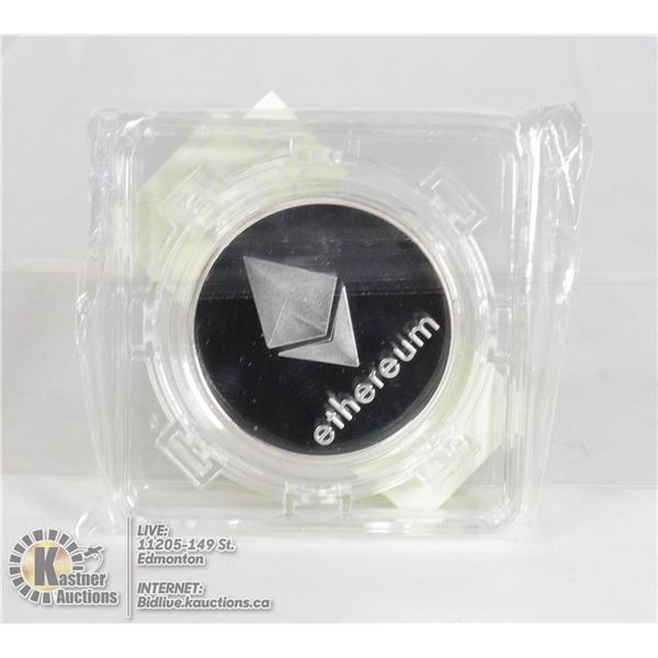 SILVER PLATED ETHEREUM COIN IN ROTATING CASE