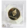 Image 1 : GOLD PLATED ETHEREUM COIN IN ROTATING CASE