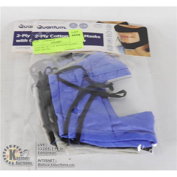2 PACKS OF 3 OF WINDOW MASKS SIZE LRG/XL