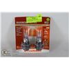 Image 1 : 1 PACK OF 2 HALOGEN SILVERSTAR ULTRA LIGHTS