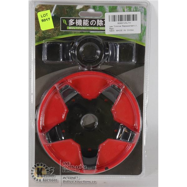 LAWN TRIMMER REPLACEMENT