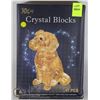 Image 1 : 41 PCS 3D CRYSTAL BLOCK DOG PUZZLE