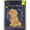 Image 1 : 41 PCS 3D CRYSTAL BLOCK DOG PUZZLE