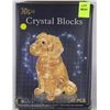 Image 1 : 41 PCS 3D CRYSTAL BLOCK DOG PUZZLE