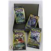 Image 1 : 4 SEALED POKEMON BOOSTER PACKS