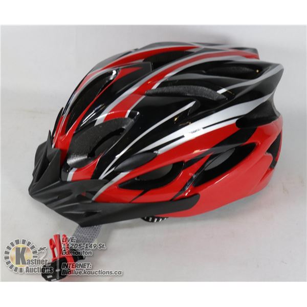 BYCYLE HELMET WITH VISOR