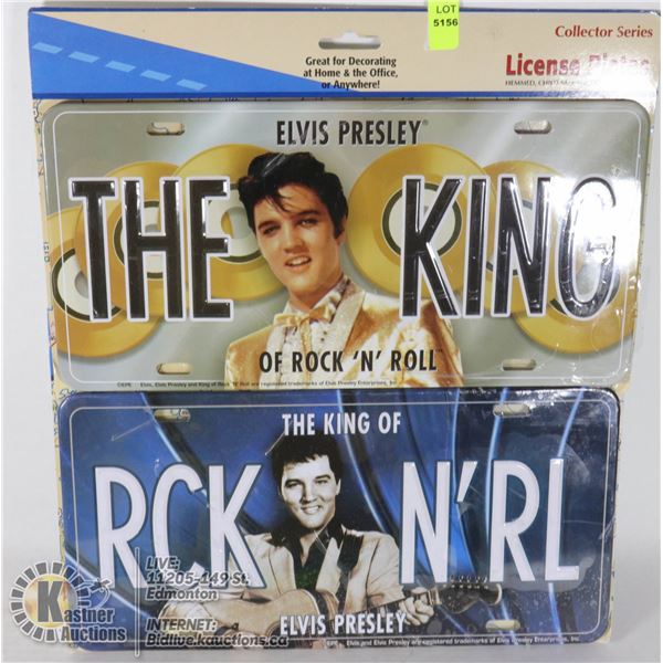 LOT ELVIS NOVELTY PLATES
