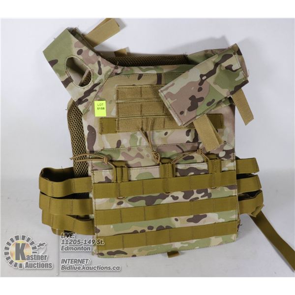 ADJUSTABLE FIT TACTICAL VEST