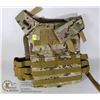 Image 1 : ADJUSTABLE FIT TACTICAL VEST