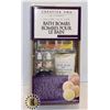 Image 1 : NEW VERY VANILLA BUILD YOUR OWN BATH BOMB SET