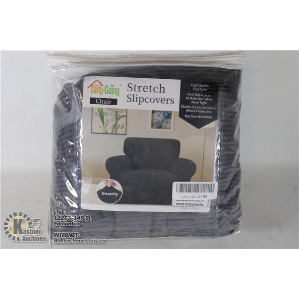 STRETCH SLIP COVER - CHAIR