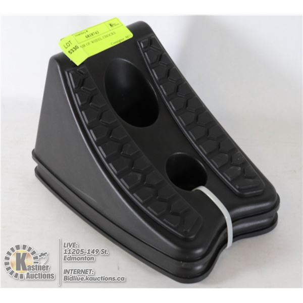 NEW PAIR OF WHEEL CHOCKS