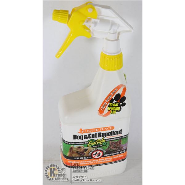 LAWN TRIMMER REPLACEMENT