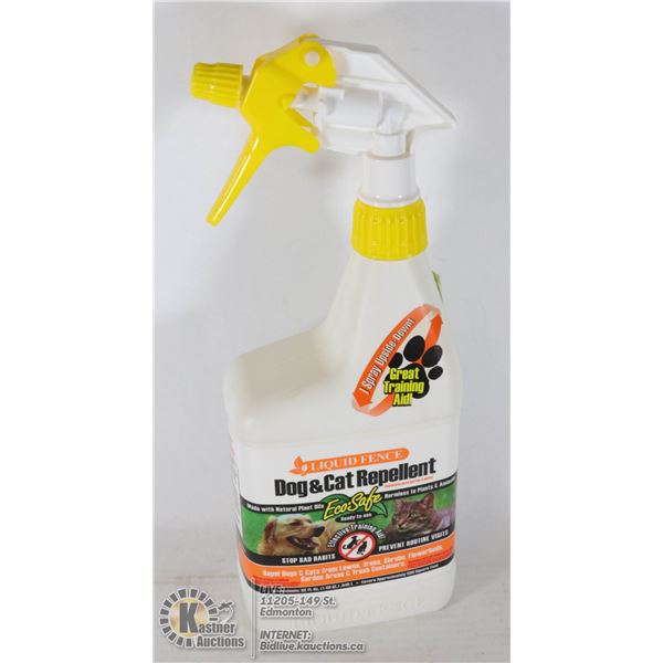 LAWN TRIMMER REPLACEMENT