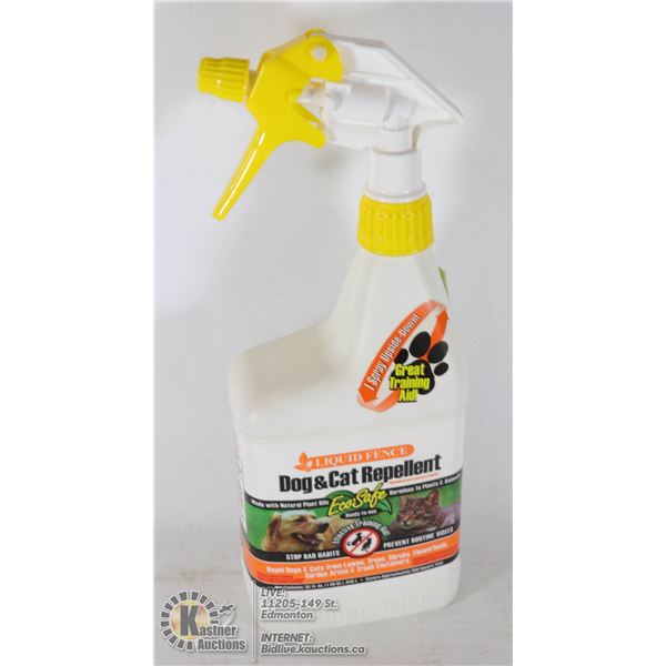 LAWN TRIMMER REPLACEMENT