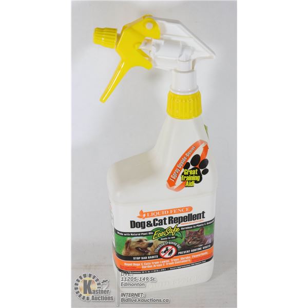 LAWN TRIMMER REPLACEMENT